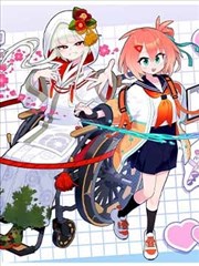 瓜瓜影视 美丽人生